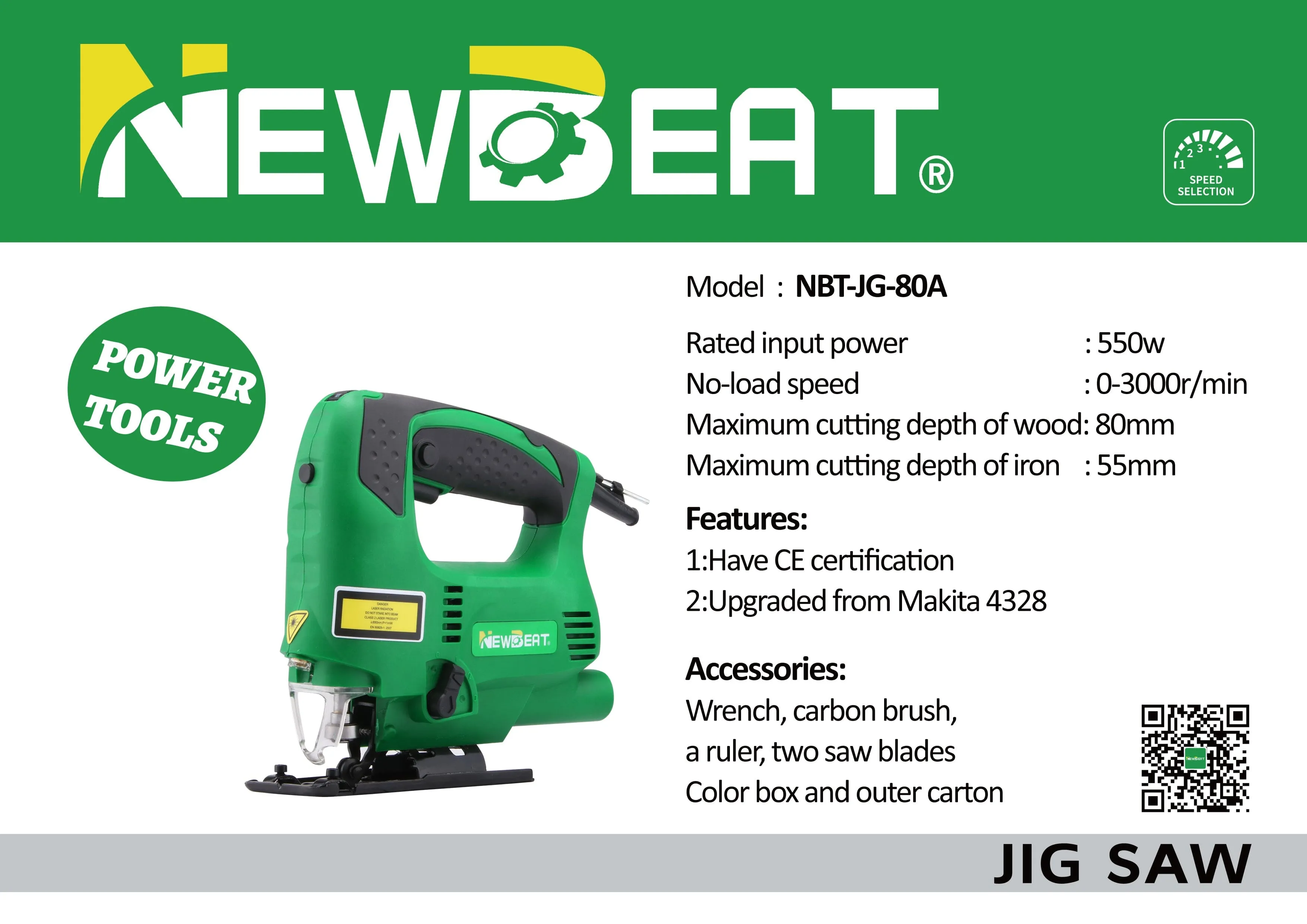 NEWBEAT 550W Wood Jigsaw 80MM  | Model : NBT-JG-80A