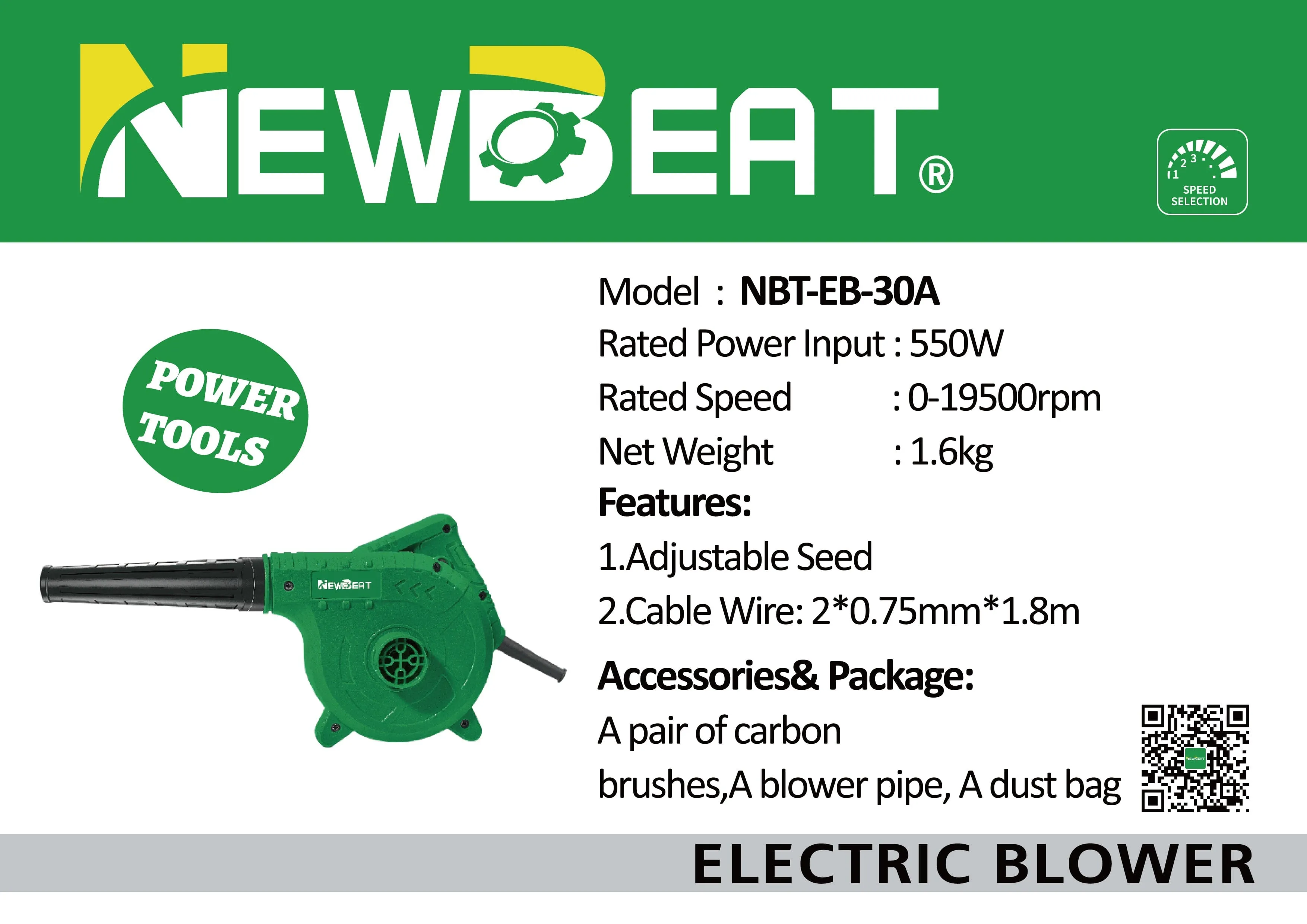 NEWBEAT 600W Electric Blower   | Model : NBT-EB-30A