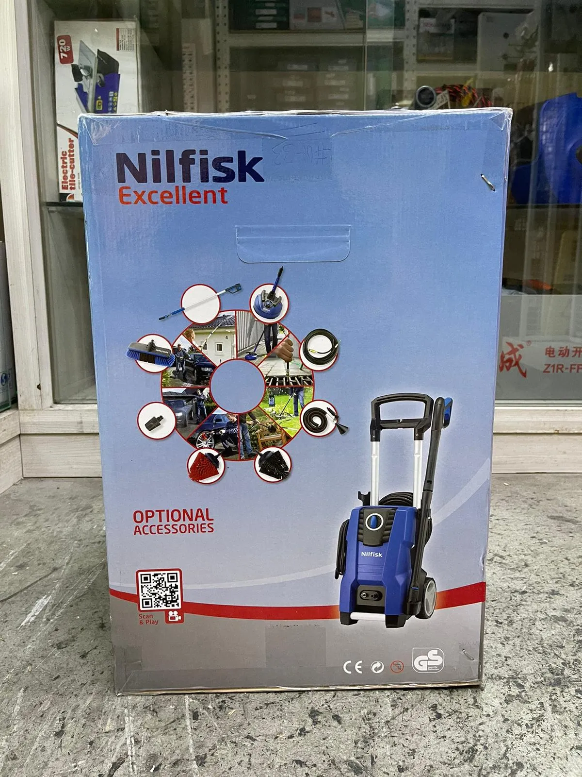 Nilfisk 130 Bar High Pressure Cleaner (Washer) with Metal Pump | Model : E130.3-8 (obsolete)