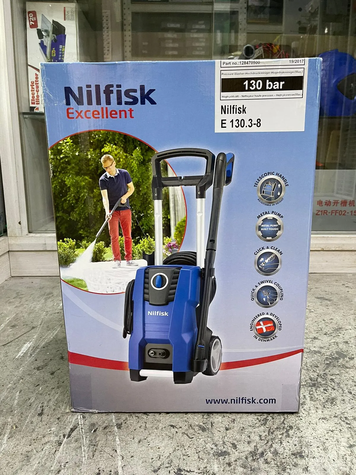 Nilfisk 130 Bar High Pressure Cleaner (Washer) with Metal Pump | Model : E130.3-8 (obsolete)