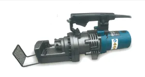 Ogura 230V Hydralic Re-Bar Cutter  | Model : OG-HBC-225