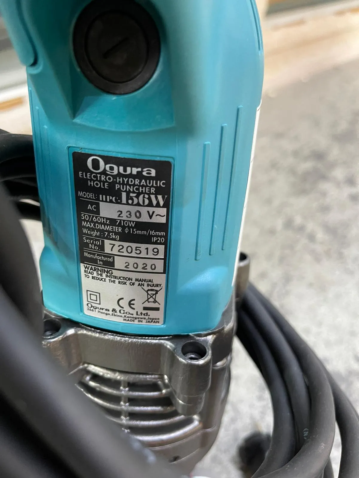 Ogura Hydraulic Hole Puncher | Model : OG-HPC-156W