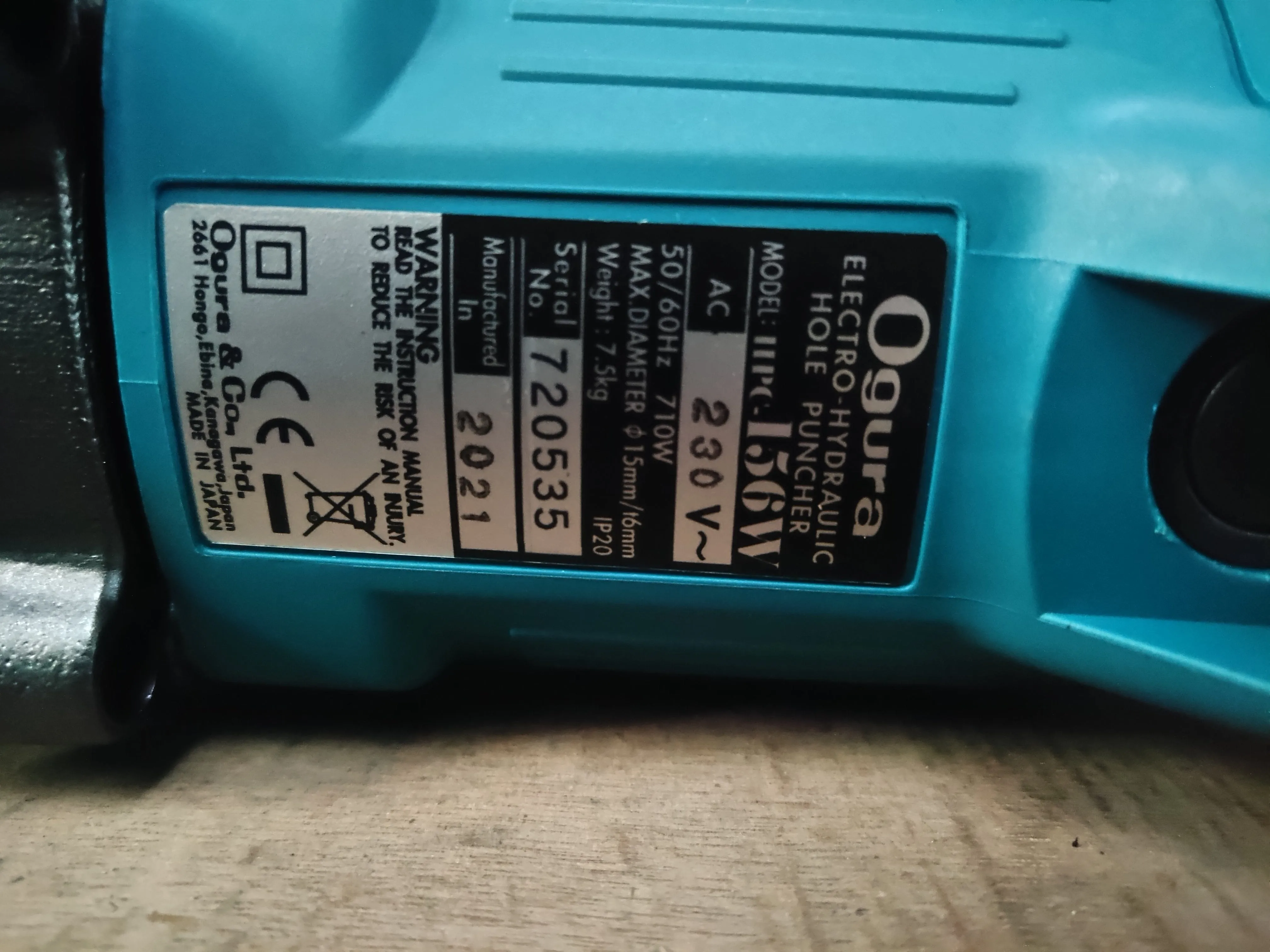 Ogura Hydraulic Hole Puncher | Model : OG-HPC-156W