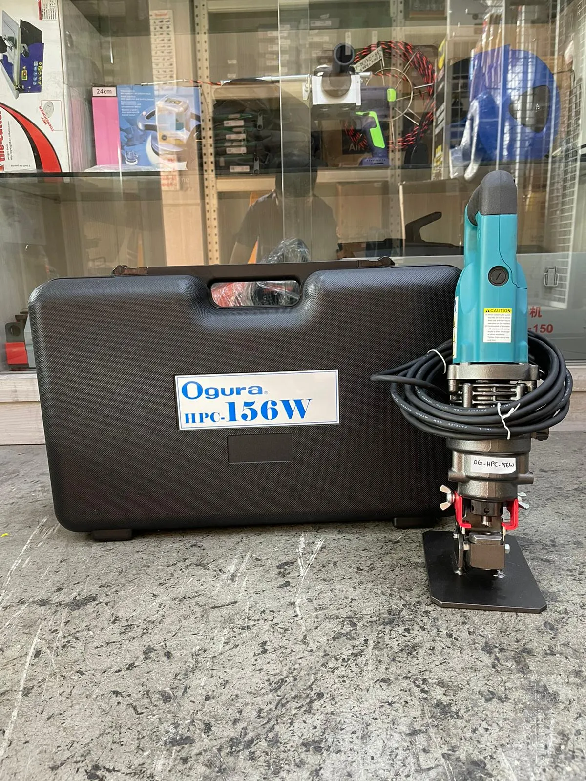 Ogura Hydraulic Hole Puncher | Model : OG-HPC-156W