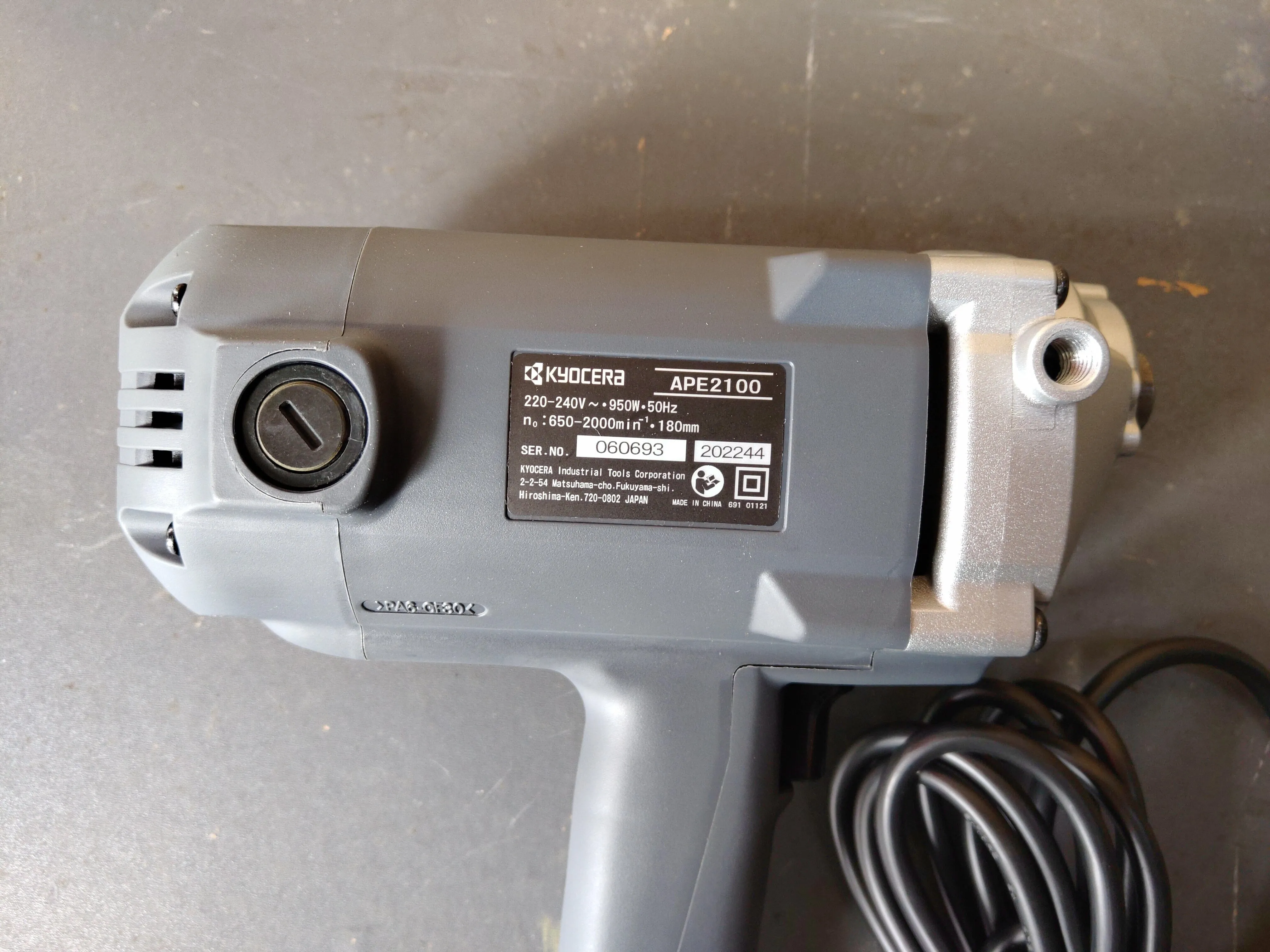 Ryobi/Kyocera Sander Polisher 950W 7 APE2100 | Model : RYB-PE2100