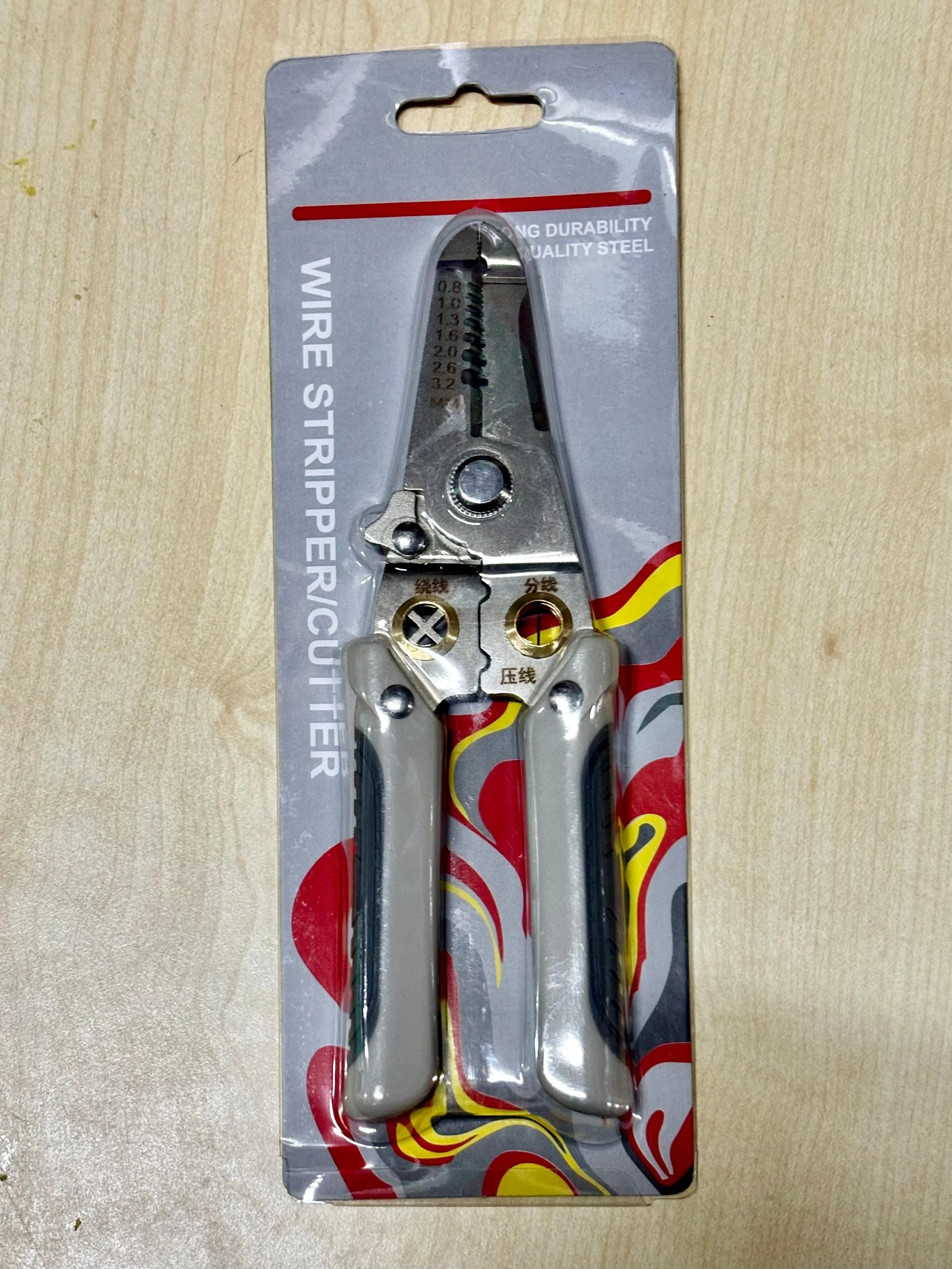Stainless Steel Multi Wire Stripper 7 (0.8-3.2mm) | Model: WS1-YM-MT