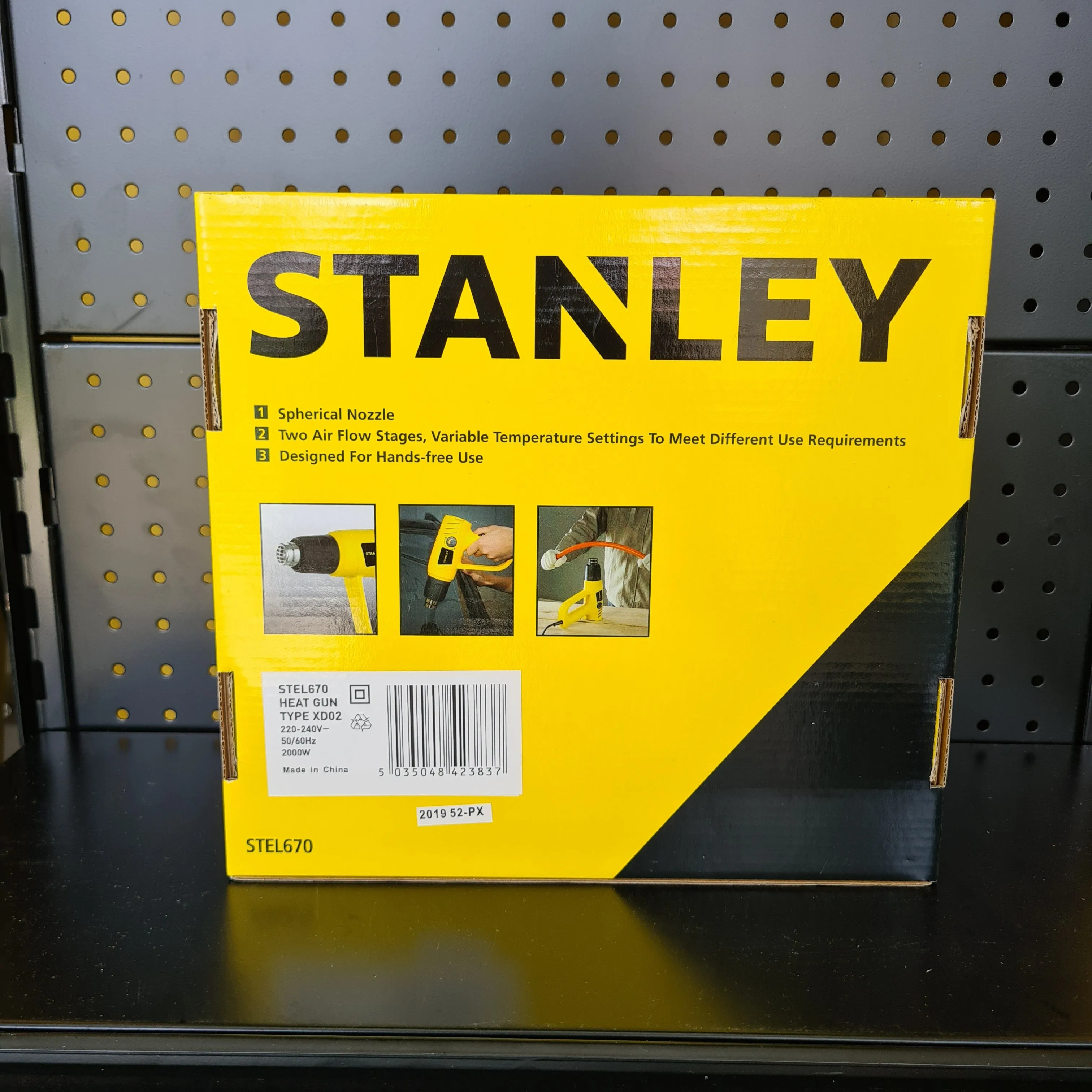 Stanley 2000W Heat Gun with Temperature Control | Model : STEL670-XD