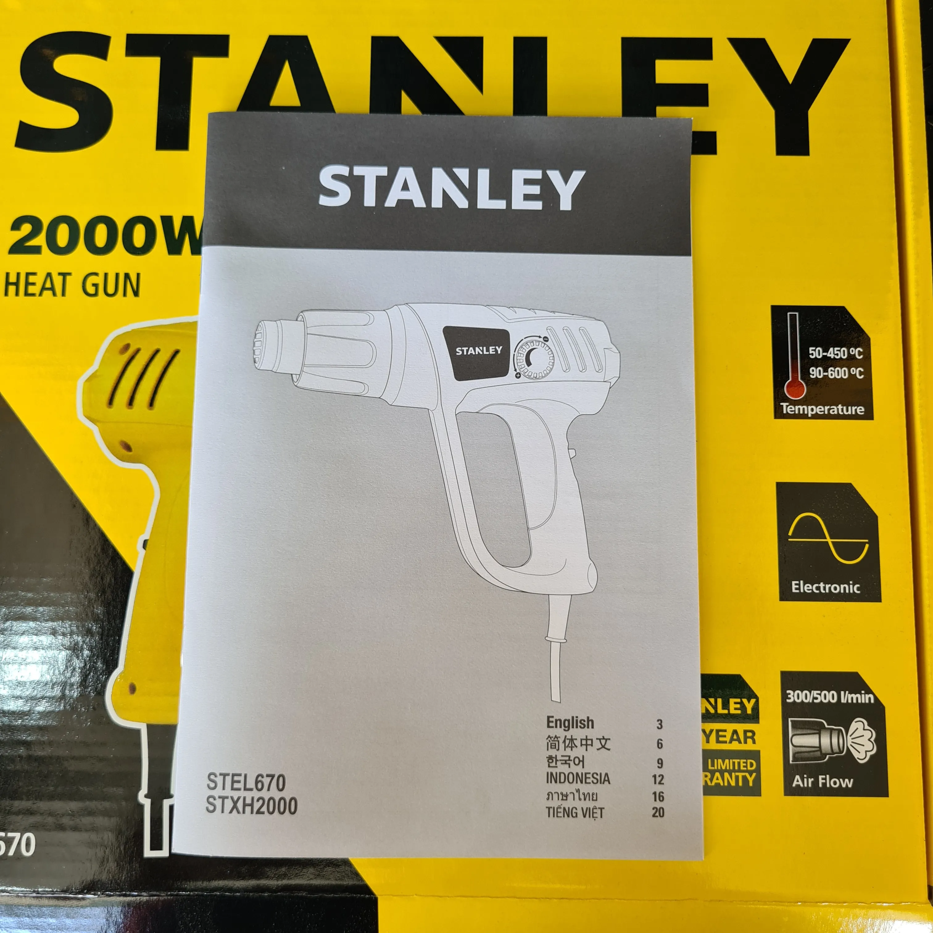 Stanley 2000W Heat Gun with Temperature Control | Model : STEL670-XD