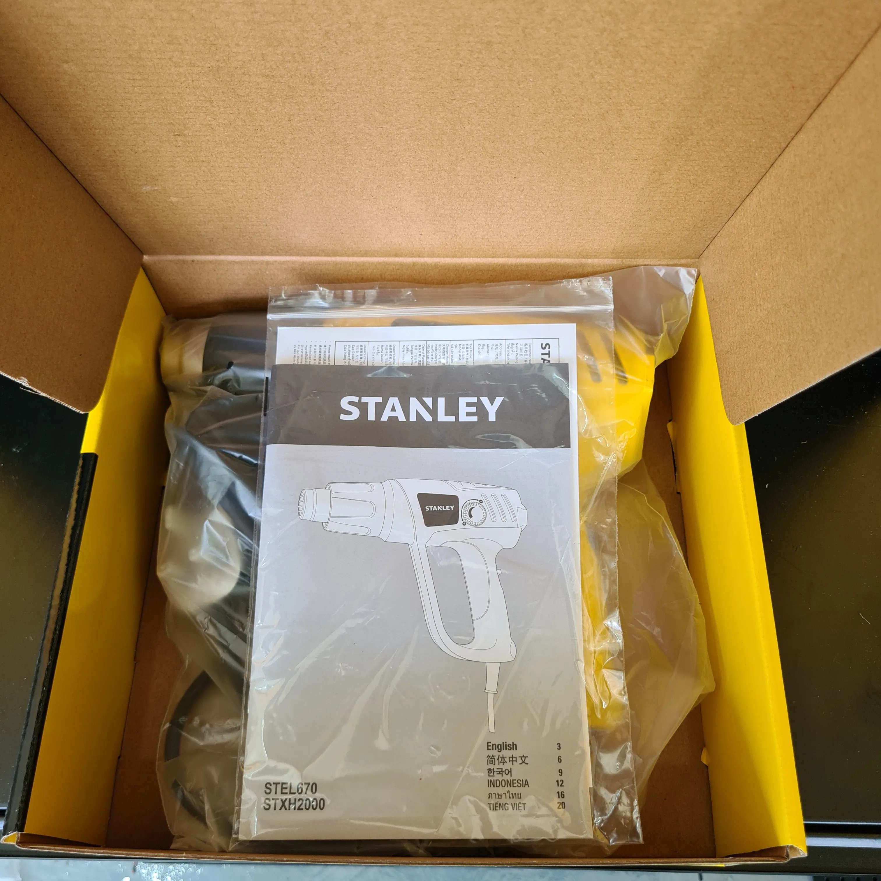 Stanley 2000W Heat Gun with Temperature Control | Model : STEL670-XD