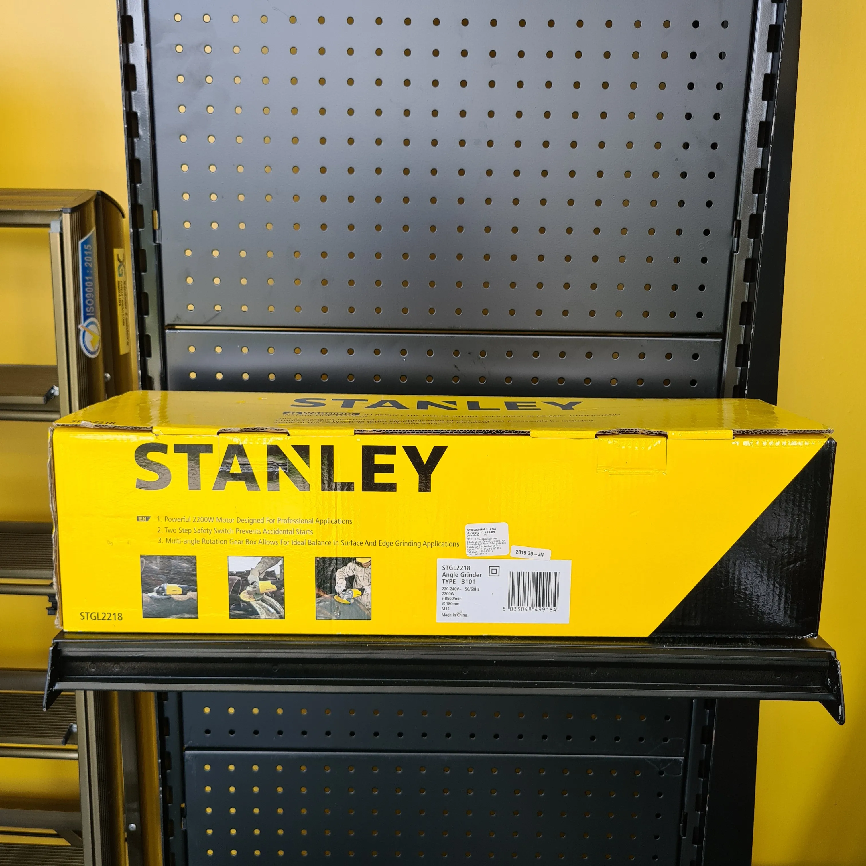Stanley 7 2200W 180mm Angle Grinder (Disc Grinding Machine) | Model : STGL2218-B1