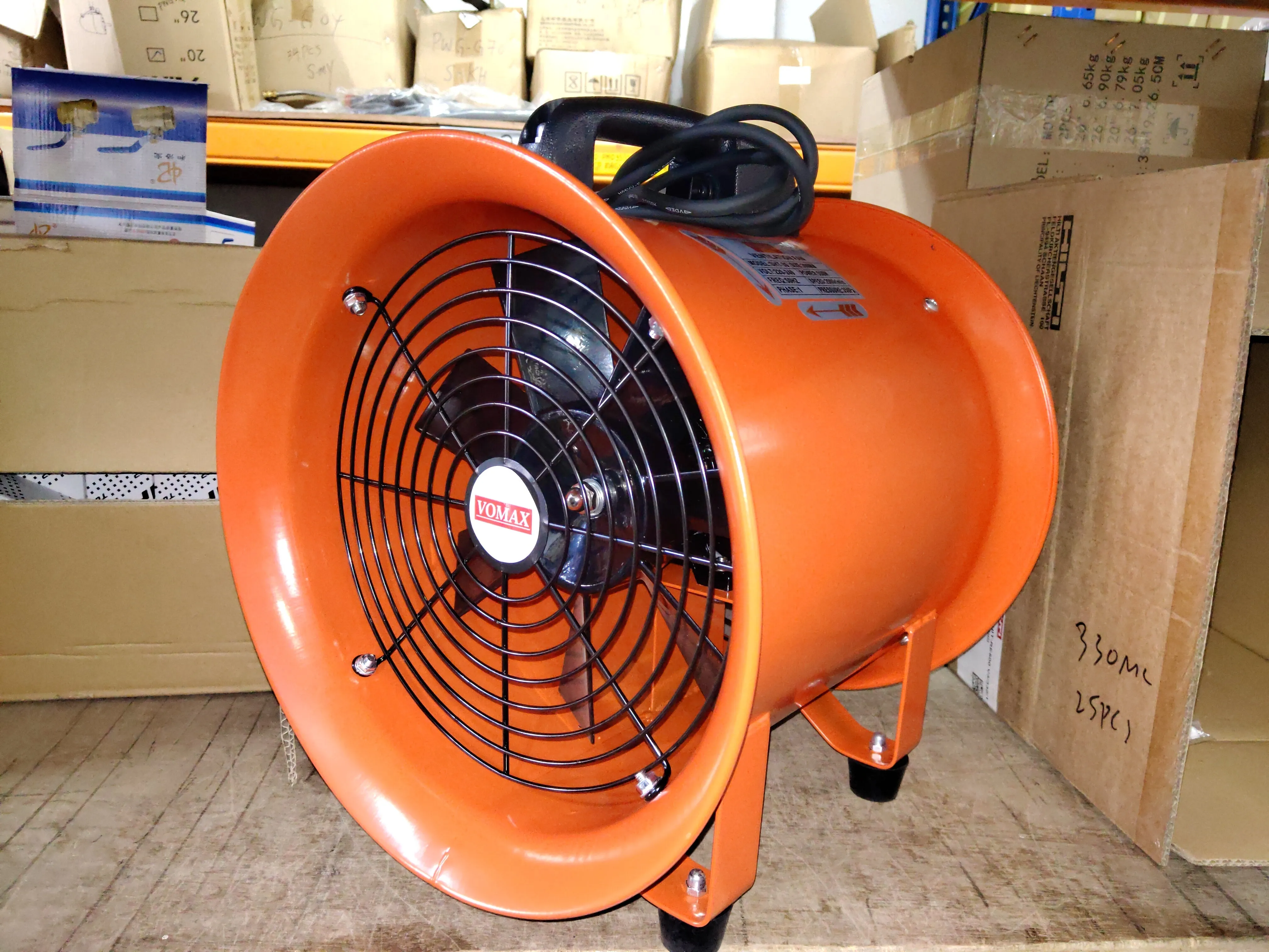 VOMAX 12 220V Ventilator Blower | Model: BLR-VM12