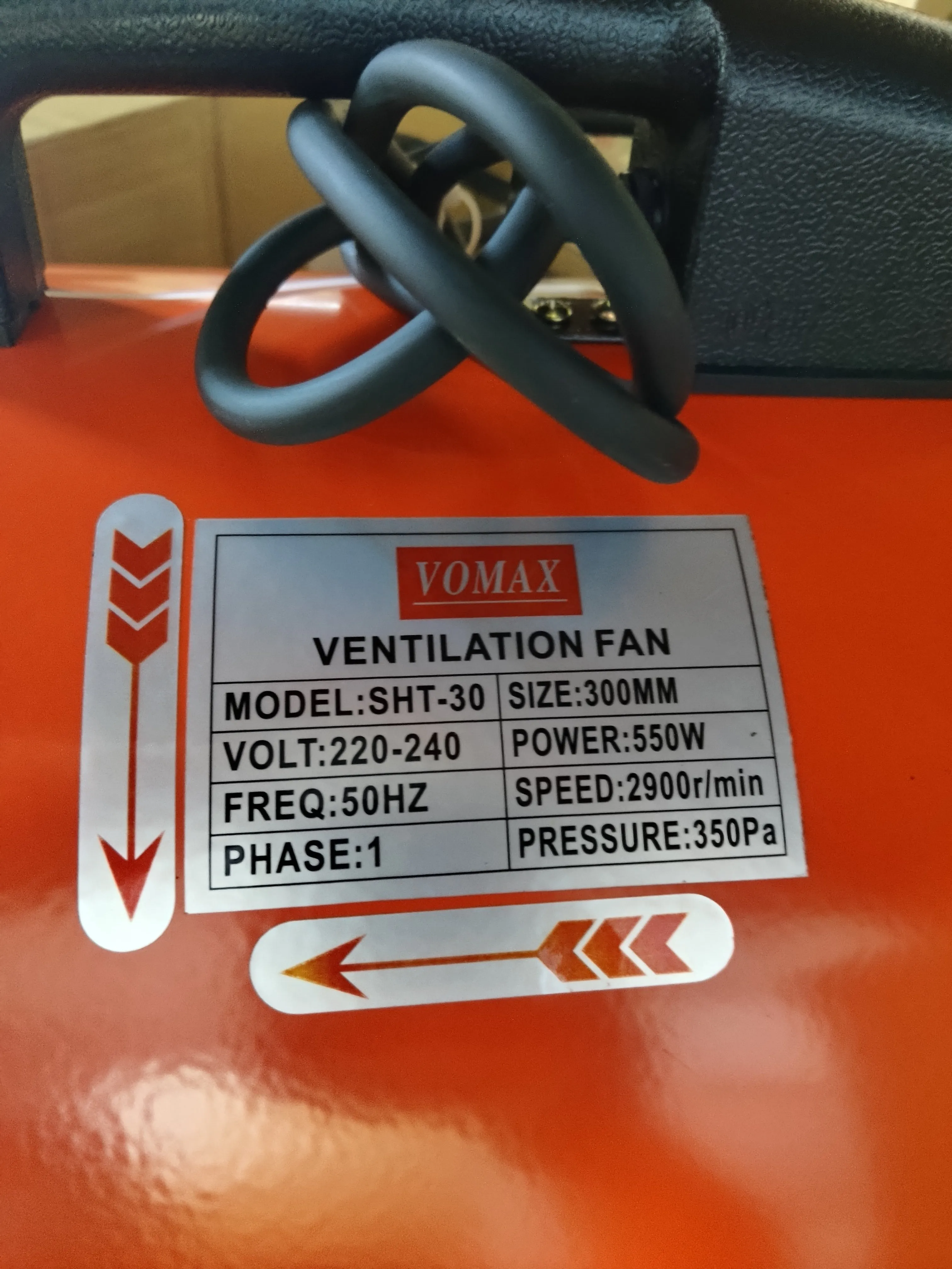 VOMAX 12 220V Ventilator Blower | Model: BLR-VM12