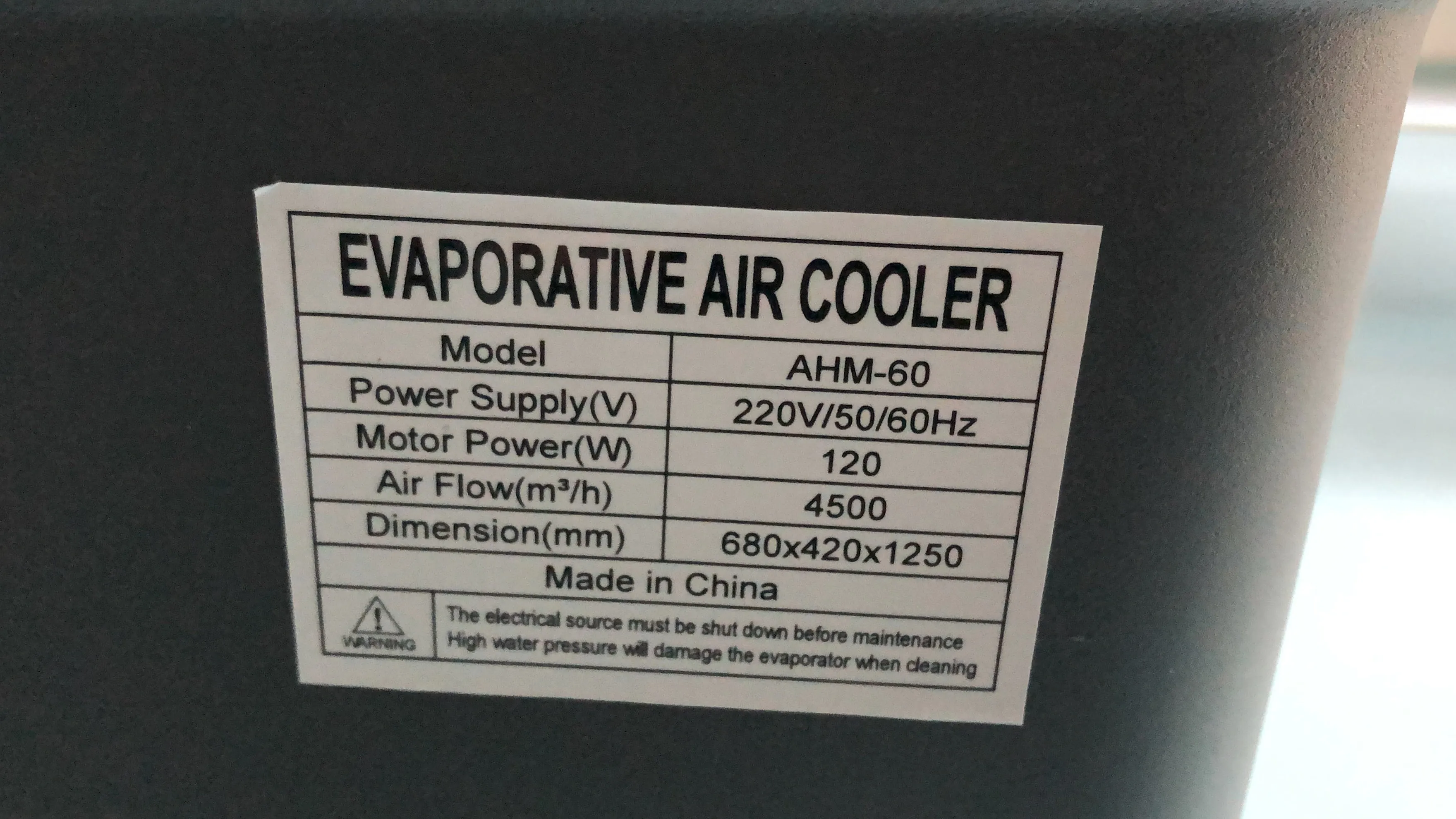 Water Cooler Blower With Remote (Tank 70L) | Model : BLR-AH60