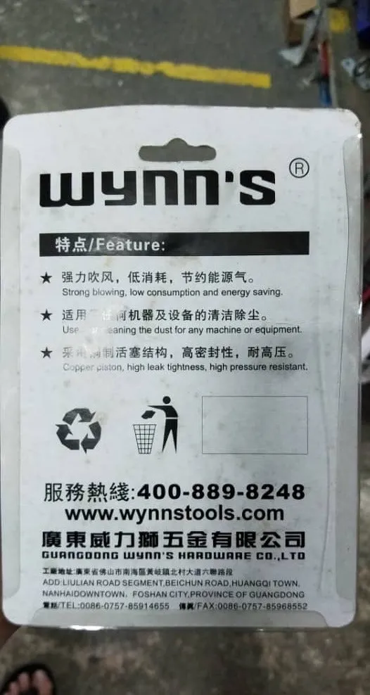 Wynn'S 3 Air Blower Gun Wb-101 | Model : AD-WB101